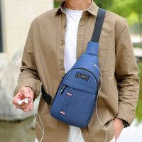 ✅ NEU Unisex Brusttasche Blau
