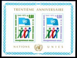 30 JAHRE UNITED NATIONS BLOCK ** POSTFRISCH ** - JJ291