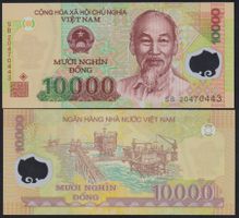 Vietnam 10'000 Dong UNC 2020