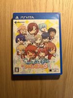 Uta no Prince-sama MUSIC 3 Japanese Import - PS Vita
