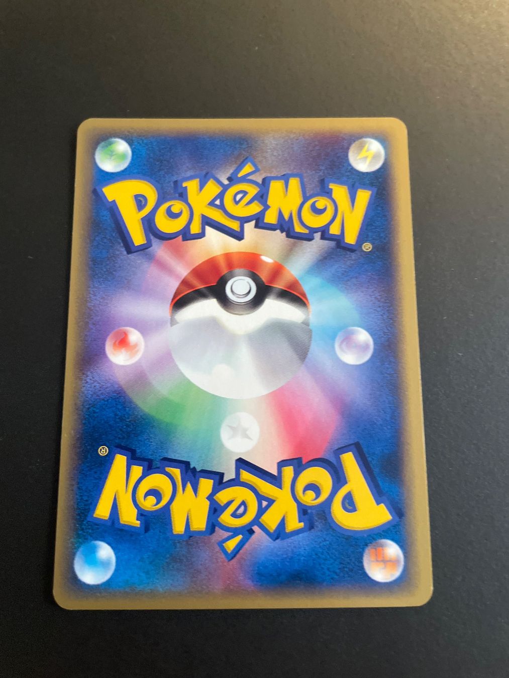 Pokémon Sammelbilder & Trading cards: Heracross 1st ED 015/088 Skyridge – Gebraucht aus Zürich von pokemon_cards 1
