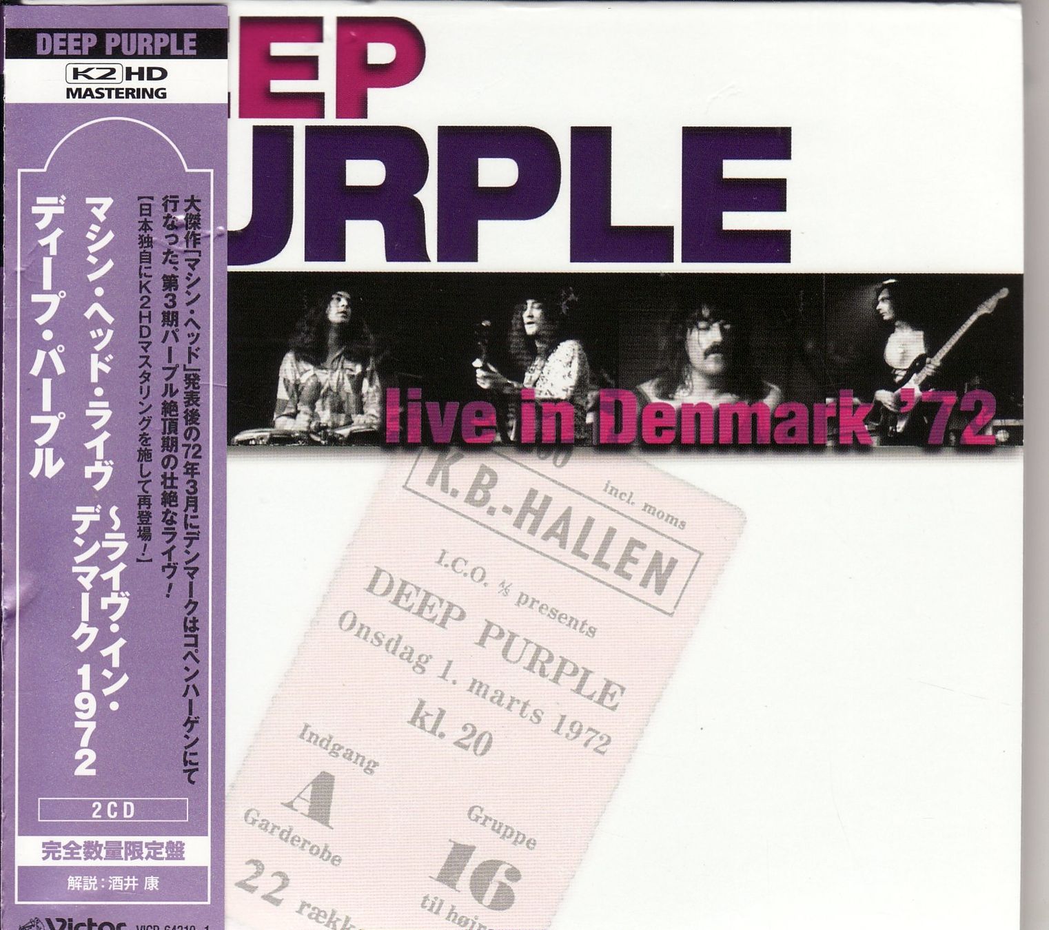 CDs: Deep Purple Live In Denmark '72 – Neu (gemäss Beschreibung) aus Boussens von catfood01