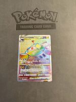 Magnezone VSTAR (s10a 090) (Rainbow)