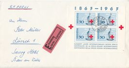 SBK W40 FDC