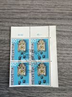 Briefmarken: Pro Patria 1994, 4er Block, guter Zustand