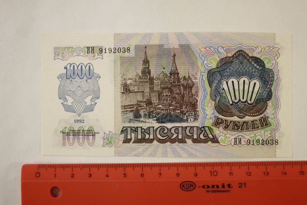 1000 Roubles En Euros
