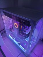 Gaming PC RTX5070 12GB / Ryzen 7 7700X / 32 GB RAM / 2TB SSD