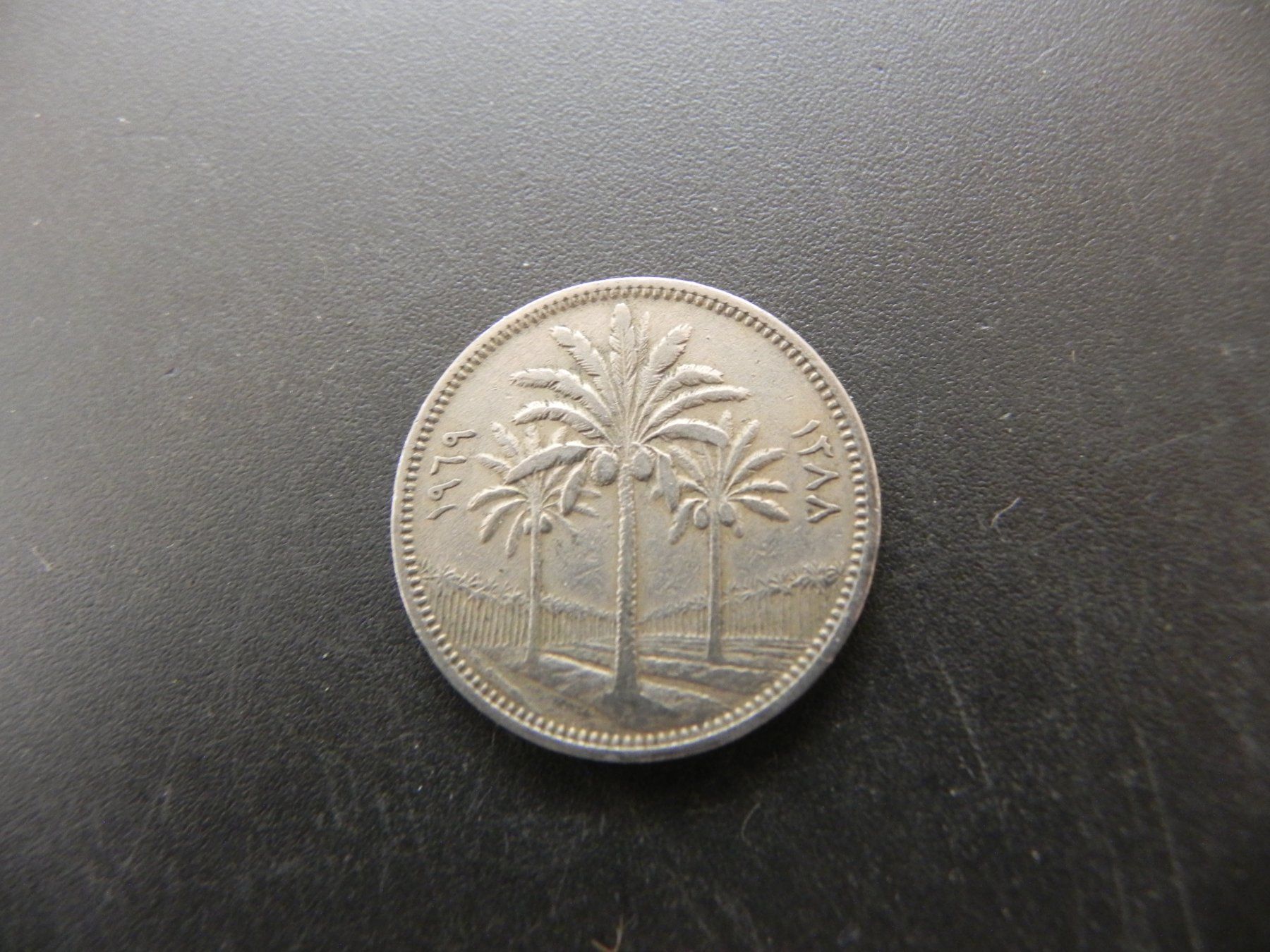 Tutti le monete: Irak 50 Fils 1969 – Usato da Biel/Bienne venduto da Gogolozi 1