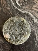 Altes Jade Amulett China
