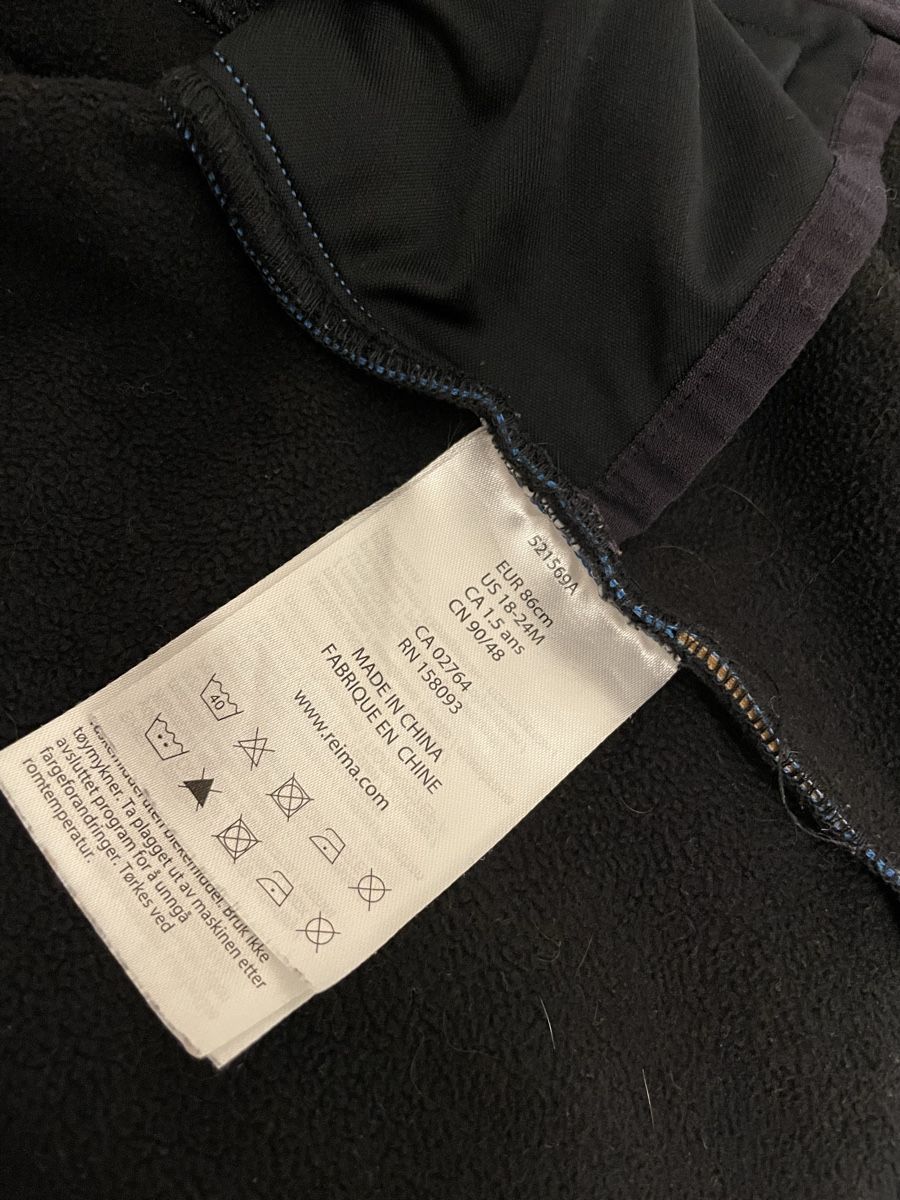 Reima Giacche: Reima Jacket (86 cm) – Usato da Stallikon venduto da fil_5d5z 3