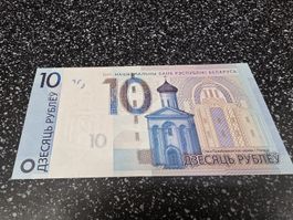 Belarus 10 Rubel Banknote 2019 Polozk 