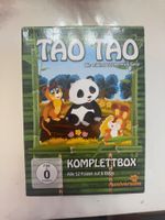 TAO TAO/ KOMPLETTBOX/ 8 DVDS (1983) RARITÄT