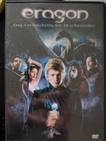 Eragon DVD Das Vermächtnis der Drachenreiter