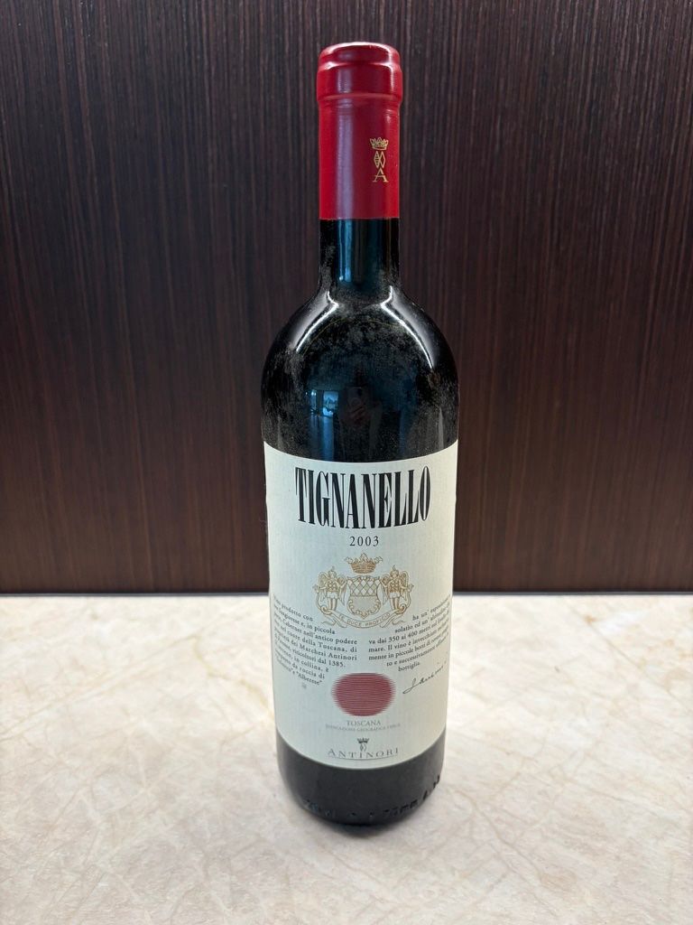 Tignanello Vino: Tignanello 2003, Antinori – Nuovo e nell'imballaggio originale da Schlossrued venduto da Meier-Al