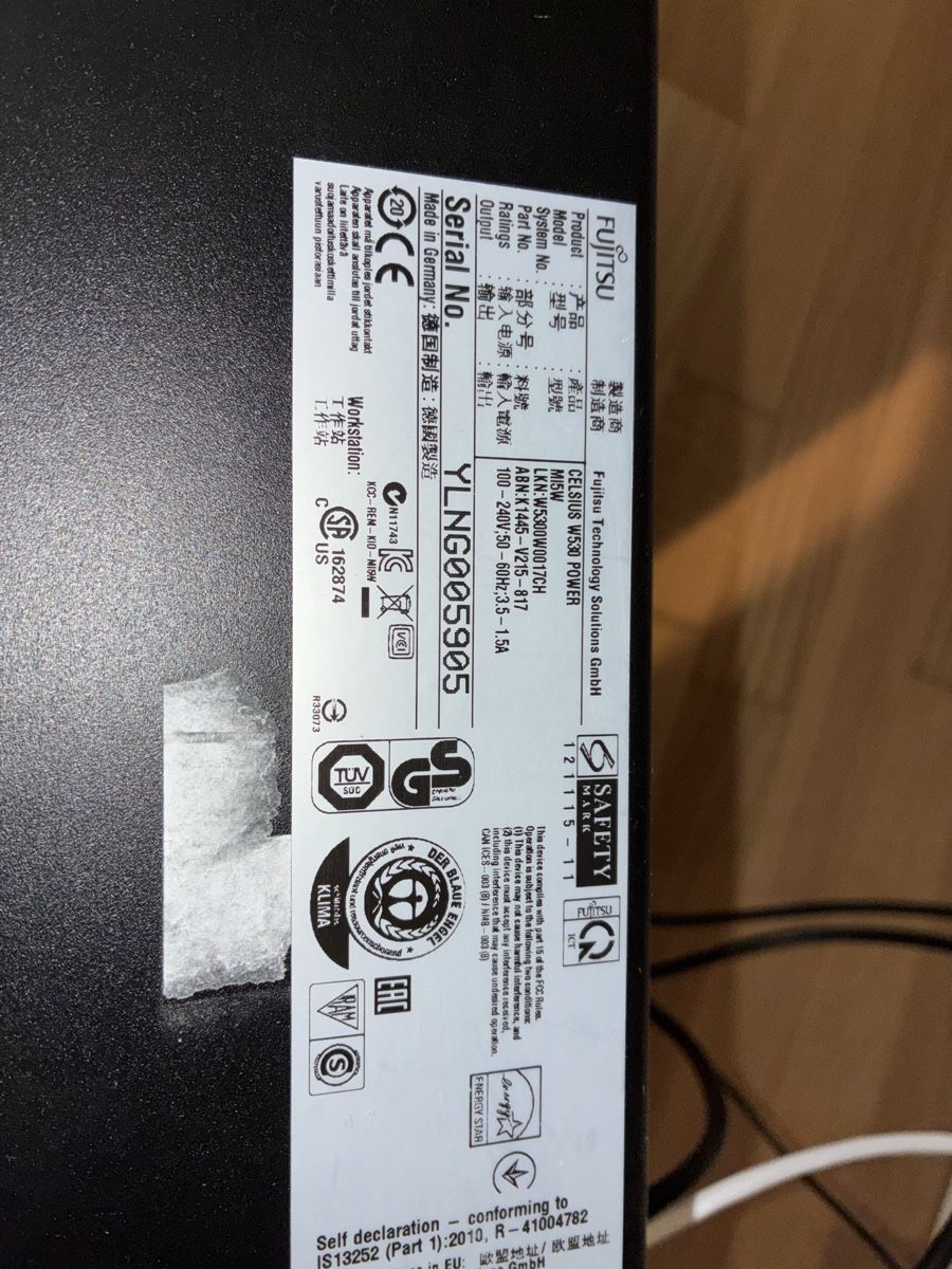 Fujitsu PC: Tower PC Fujitsu Celsius W530 Power Intel i7 Windows 10 Pro – Usato da Zürich venduto da rdalbello 2