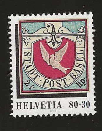 Tutti i francobolli: 1995 ** Z W75 ** – Nuovo (secondo la descrizione) da Susten venduto da lmf_98wh