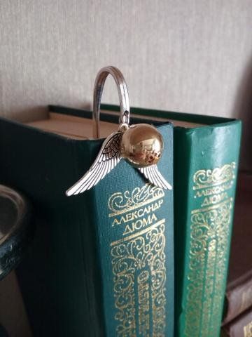 Altre raccolte & rarità: Harry Potter Quidditch als Buchzeichen – Nuovo e nell'imballaggio originale da St. Margarethen TG venduto da Smiley-Face 3