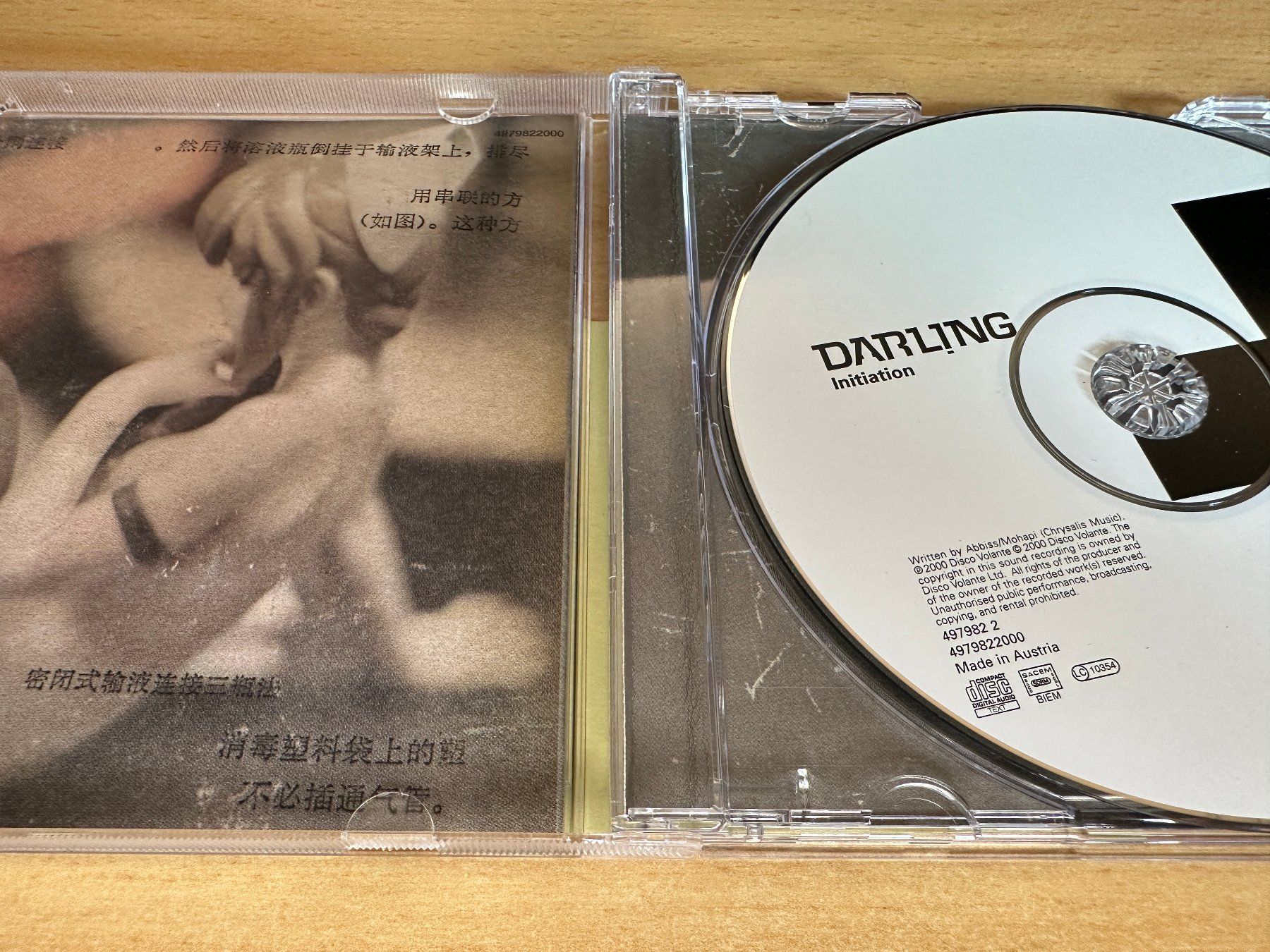 CD: Darling – Initiation – Usato da Rikon im Tösstal venduto da Alpenmutz 2