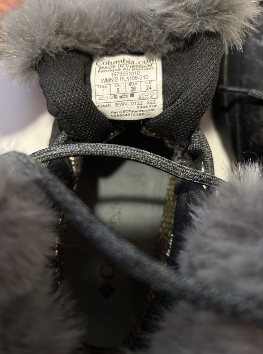Columbia Scarpe da donna: Bottes ￼ Columbia.Pointure 38 – Nuovo e nell'imballaggio originale da Delémont venduto da Vendeur_3 7