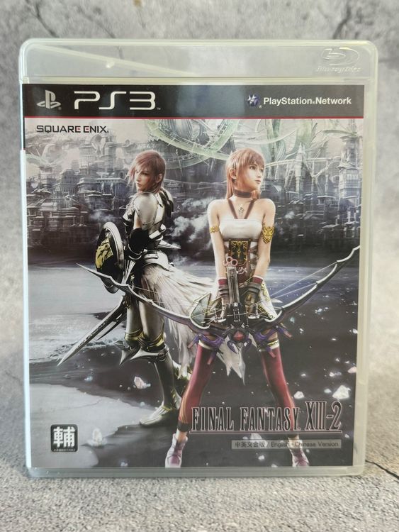 Final Fantasy. XIII hast du dein Mut deinem Schicksal PS3 (Gebraucht