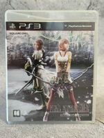 Final Fantasy XIII-2 [JP] [PS3]