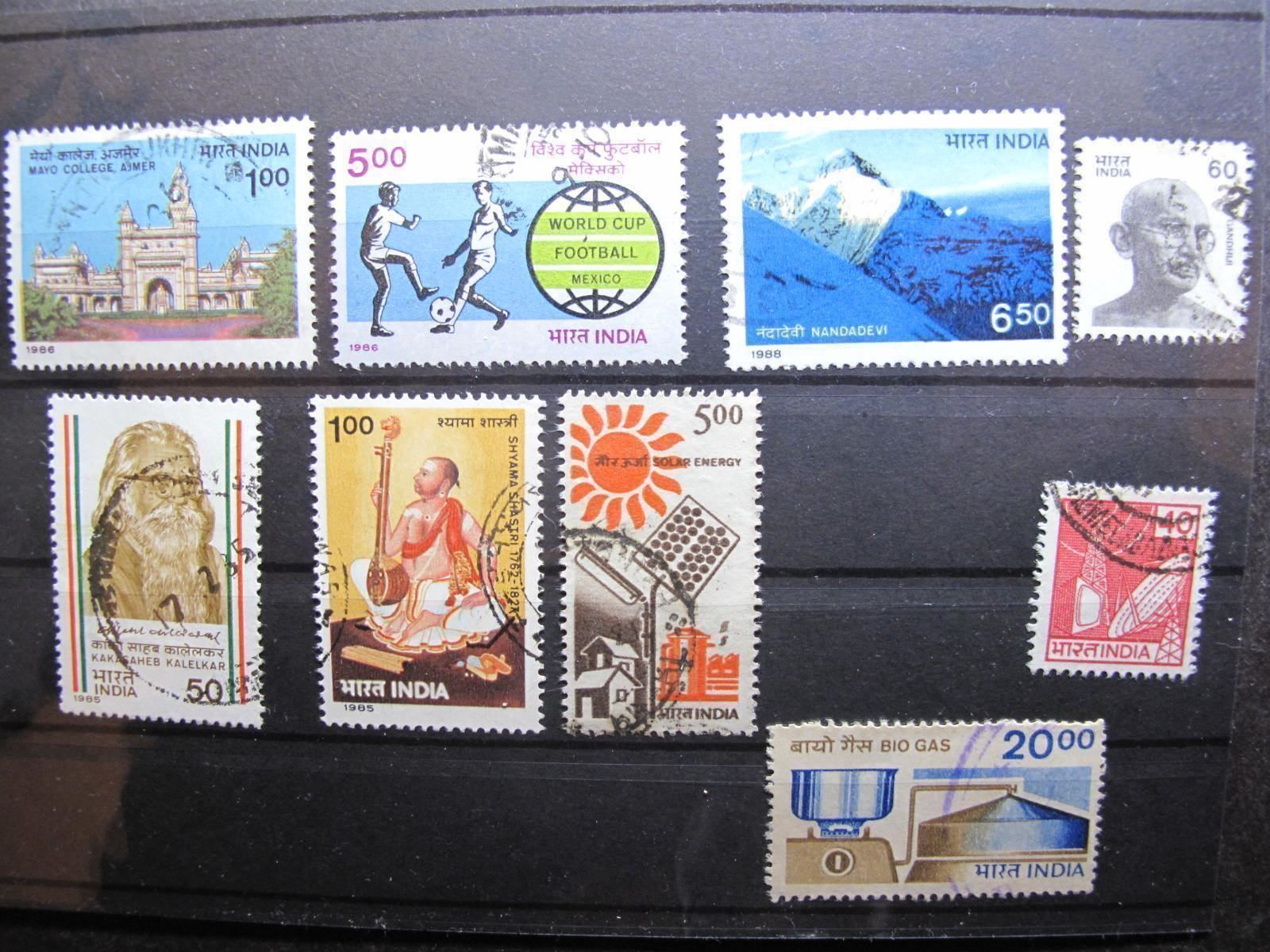 Tutti i francobolli: India 1985 / 88 Unabhängigkeit/Technik – Usato da Wil SG venduto da fva01