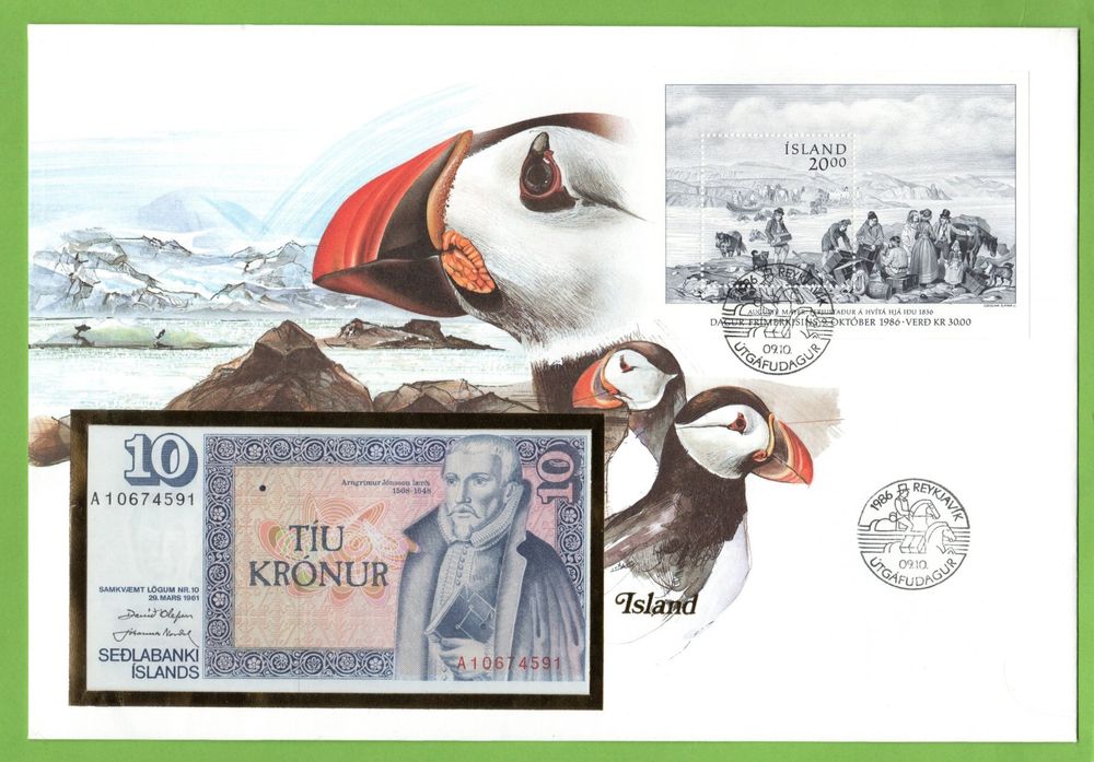 1986 Island Banknotenbrief 10 Isländische Kronen unc (Neuf (Voir ...