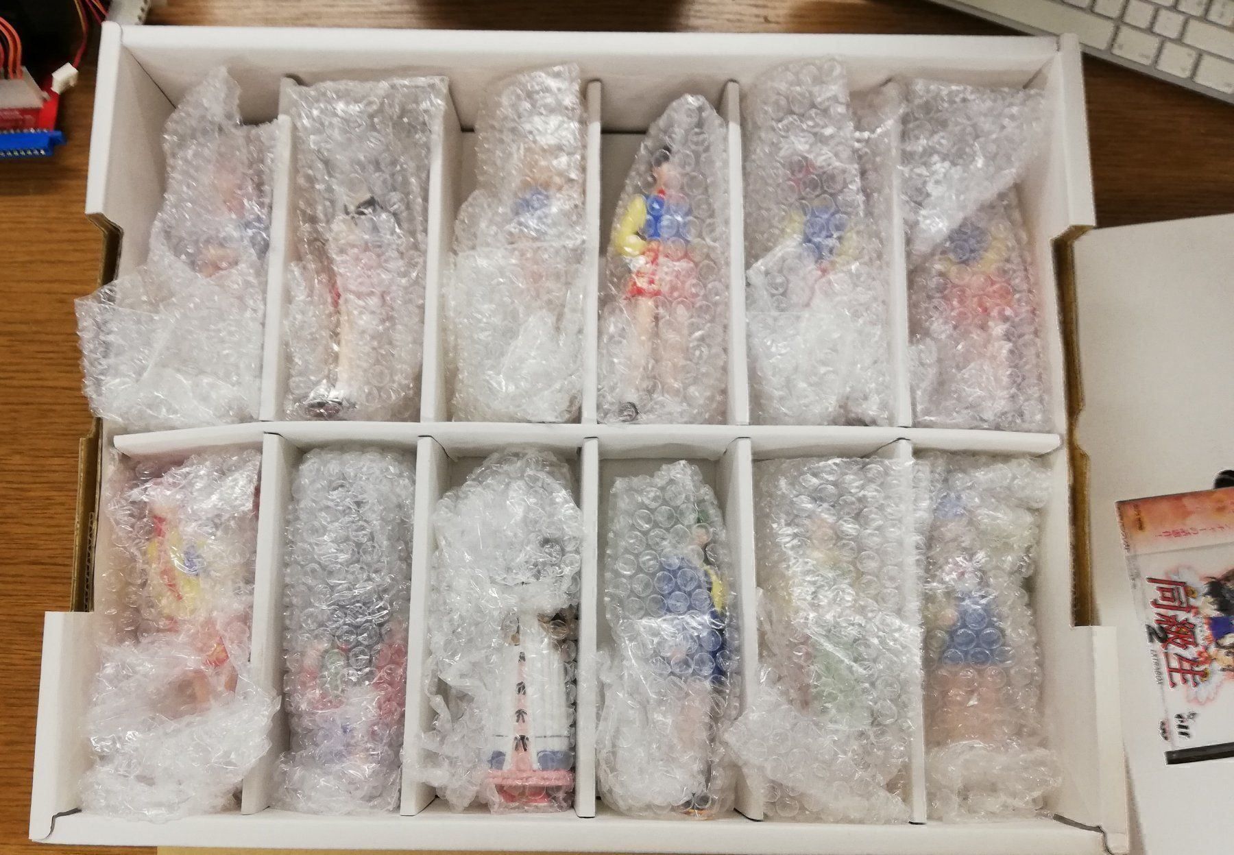 Sony Spiele: Doukyuusei 2 Limited Edition / Extra Box – Neu (gemäss Beschreibung) aus St. Gallen von zorro_dc