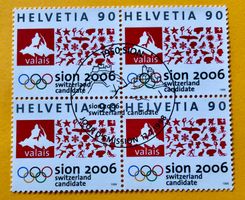 Viererblock Nr.939 ET Stempelt 1997  Siehe Original Fotos
