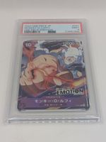 One Piece TCG Monkey D. Luffy Emotion Promo Card P-041 JP