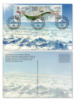 Schweiz 2026 swisstopo Erstttag MK (Box3) Ill. Berner Alpen