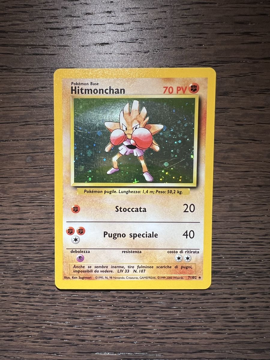 Pokémon Carte collezionabili: Hitmonchan #7 Pokemon Base Set - NEAR MINT/MINT – Nuovo (secondo la descrizione) da Canobbio venduto da ale_85bk