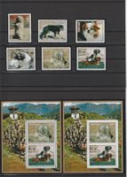 Bhutan Hunde 1972/73,  postfrisch, Kat. 51.- €, ab 1.- Fr.