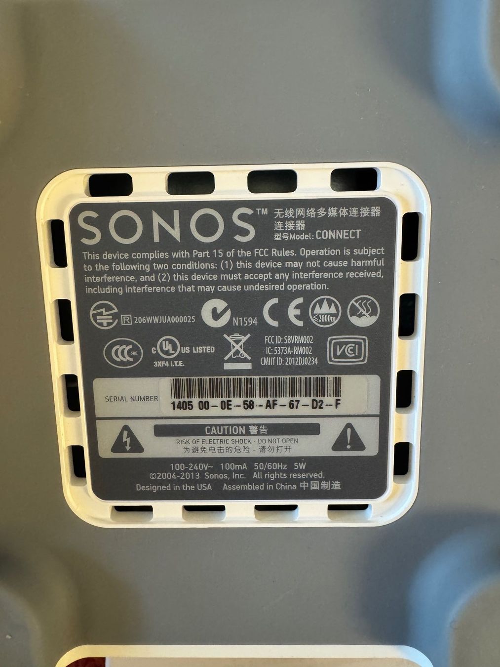 Sonos Multimediaplayer & Streamer: Sonos Connect – Gebraucht aus Basel von  2