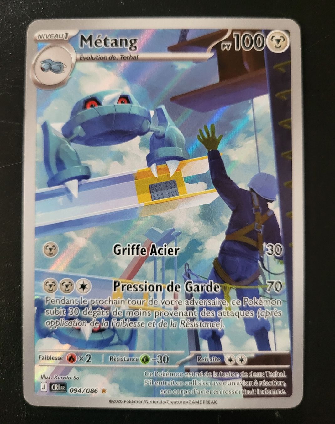 Pokémon Carte collezionabili: Métang Chaos ascendant FR – Nuovo (secondo la descrizione) da St-Sulpice VD venduto da cel_ysf7