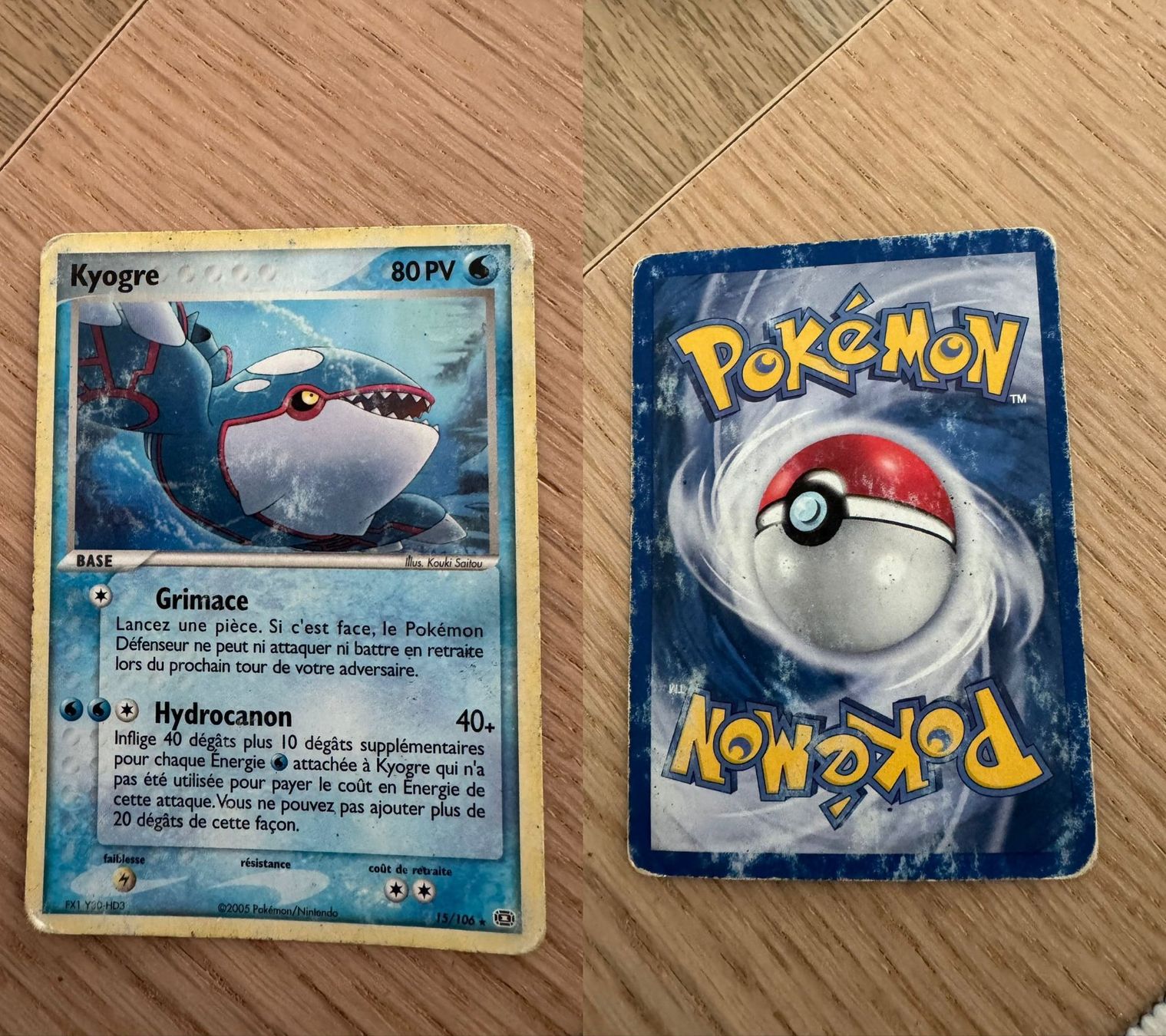 Pokémon Carte collezionabili: Kyogre 15/106 – Usato da Chavannes-Renens venduto da skywalker1942