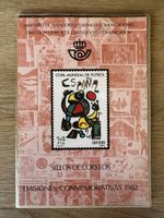 Spanien - Jahresserie 1982 **