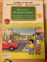 Lernspiel «Mein erstes Verkehrsspiel» (4-7 J.)