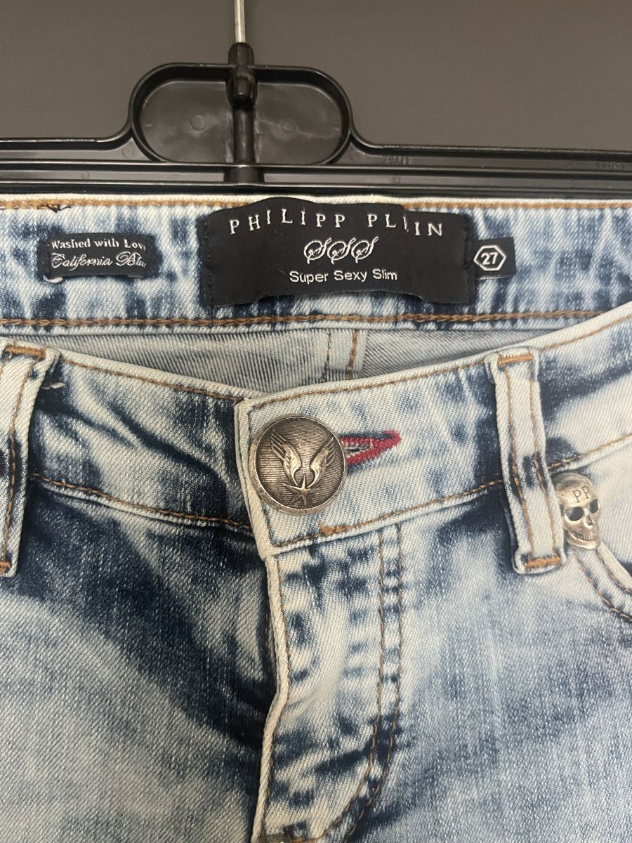 Jeans: Jeans PHILIPP PLEIN – Neuf (Voir description) à Dübendorf par MyFashionArchive