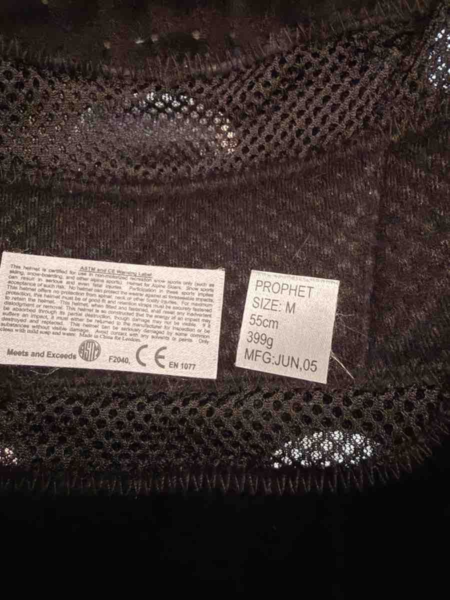 Helme: Leedom Prophet Skihelm Grösse M 55cm – Gebraucht aus Utzigen von fru_6zq6 3