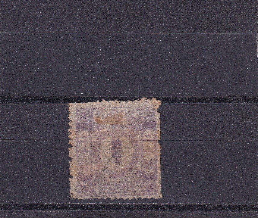 Tutti i francobolli: Japan 1872-73 – Usato da Birsfelden venduto da chr_yq2g 1