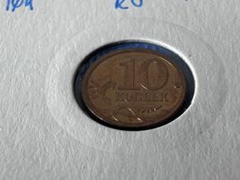 Russia 10 kopecks 2009