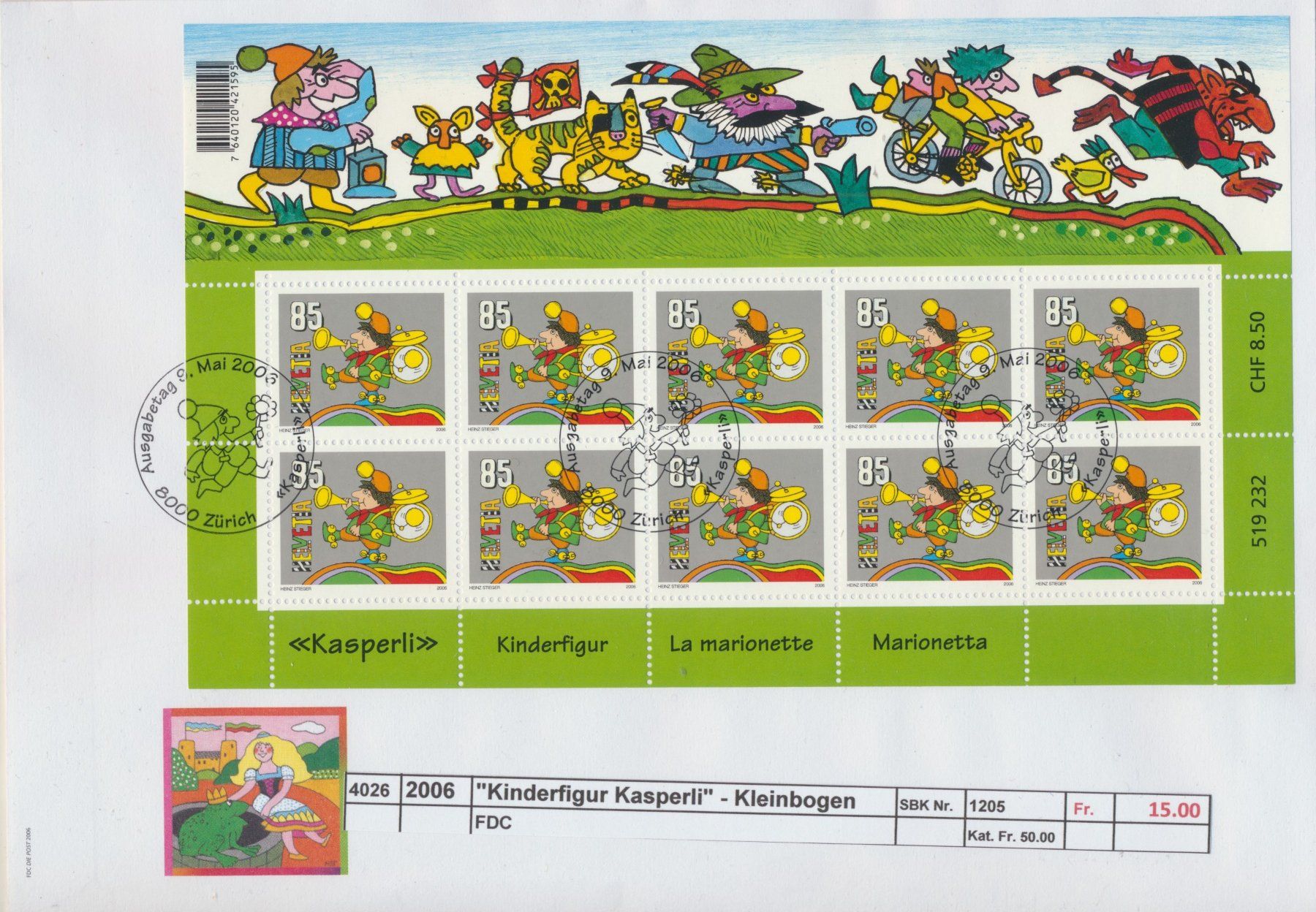 Alle Briefmarken: 2006 "Kinderfigur Kasperli", Kleinbogen, FDC – Gebraucht aus Winterthur von Zupogeru