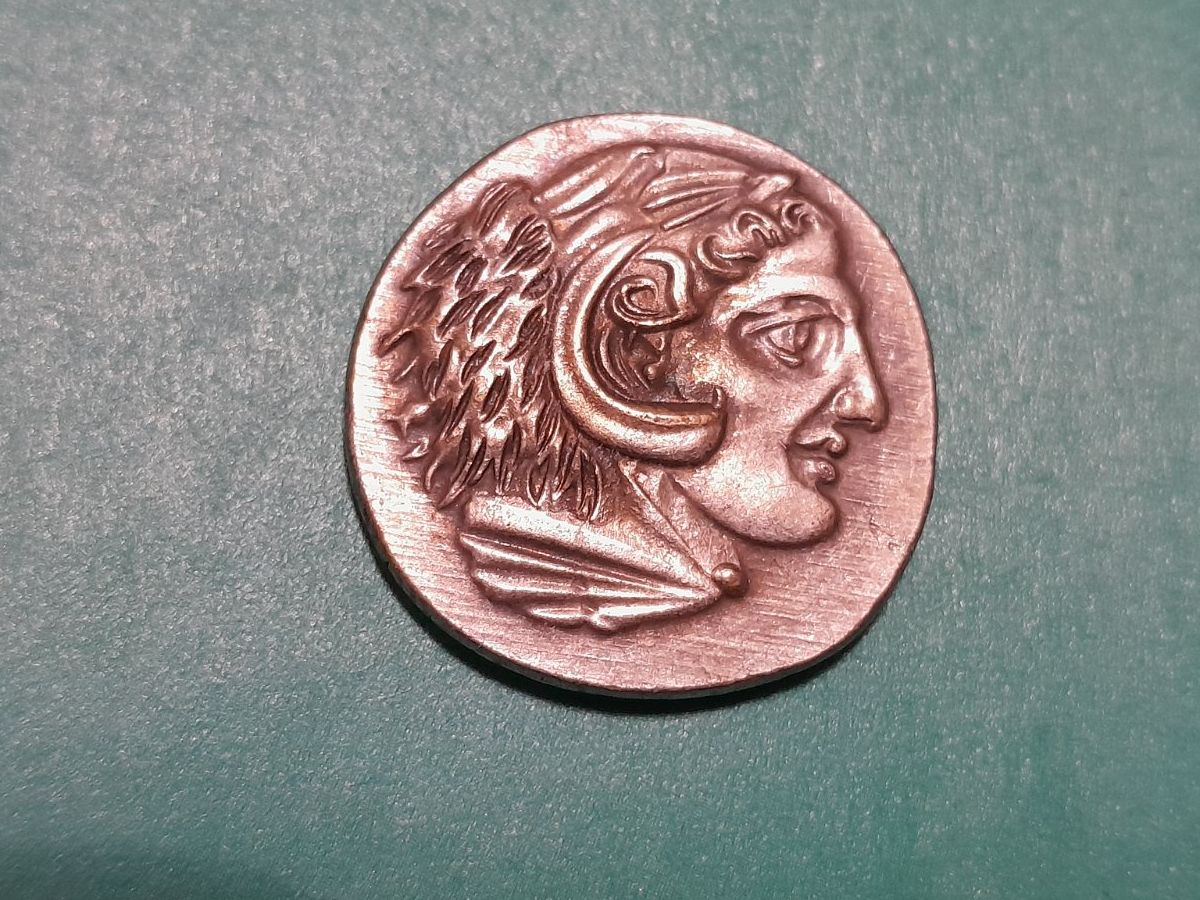 Tutti le monete: Unbekannte Medaille oder Münze, 8g – Usato da Aarau venduto da Reto_BA_01