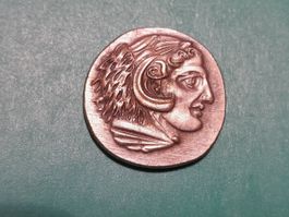 Unbekannte Medaille oder Münze, 8g