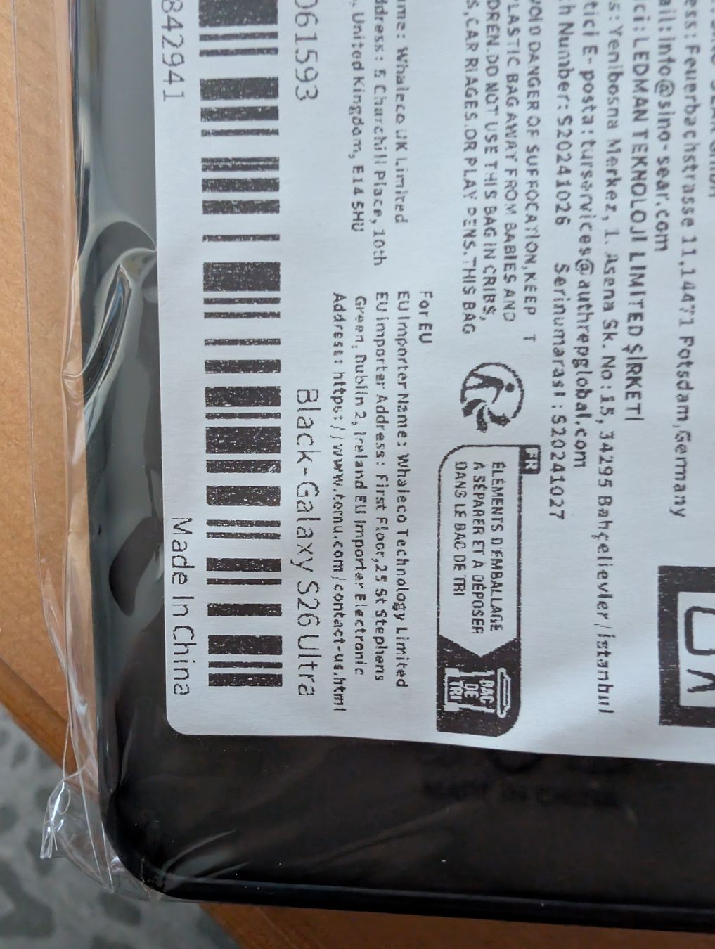 Samsung Covers & Schutzfolien: Samsung Galaxy S26 Ultra Hülle  – Neu und originalverpackt aus Bern von berneroberlaenderin 1