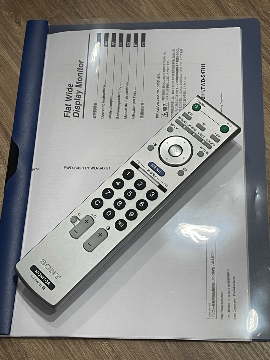Sony Monitor: Moniteur Sony FWD-S42H1 – Usato da Lutry venduto da Thunder1981 4