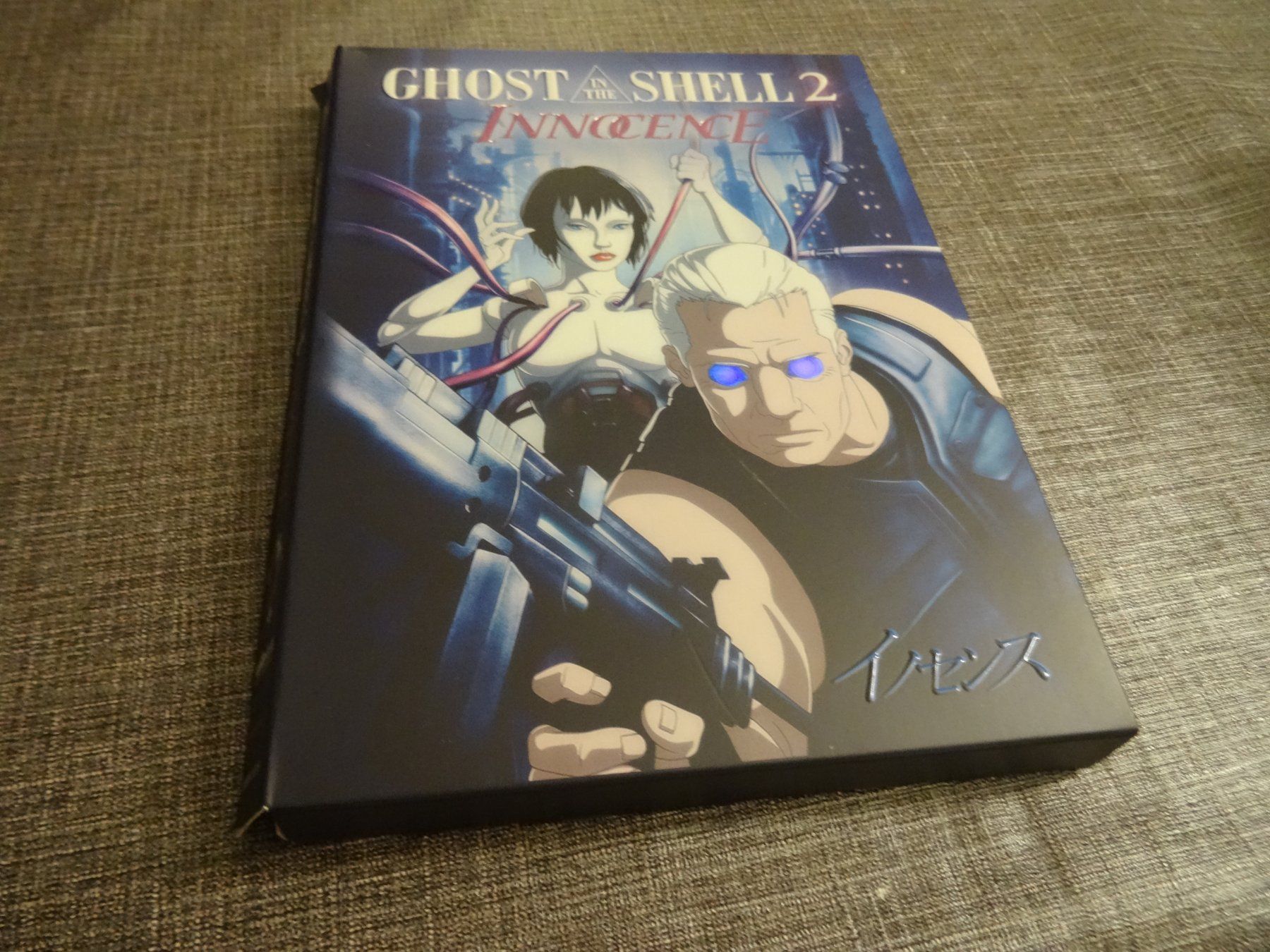 Tutti i DVDs: Ghost in the Shell 2: Innocence DVD – Usato da Olten venduto da Disc-Verkauf