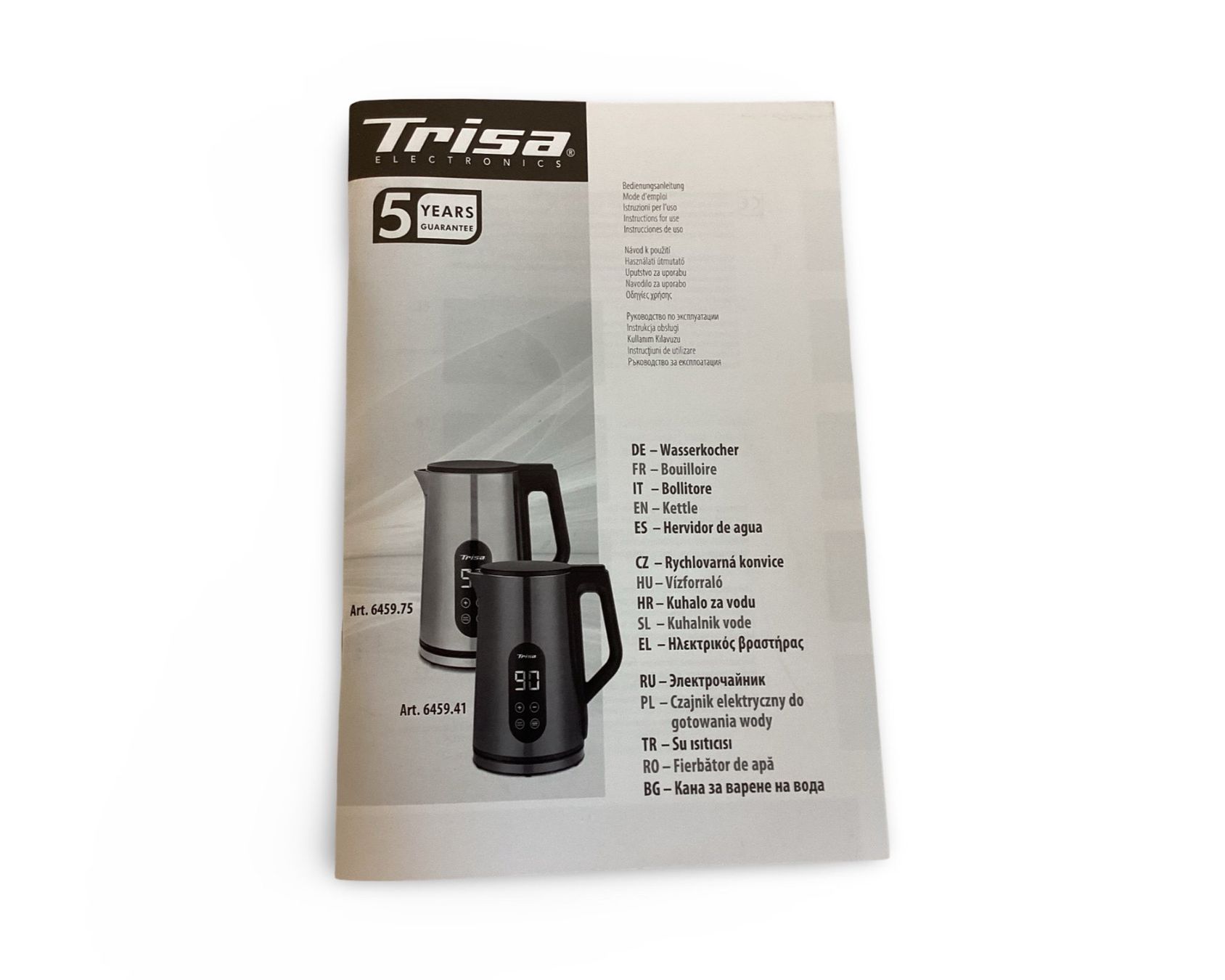 Trisa Bollitori: TRISA Digital Boil 1.7L – Nuovo (secondo la descrizione) da Zürich venduto da Restwert_Zuerich 7