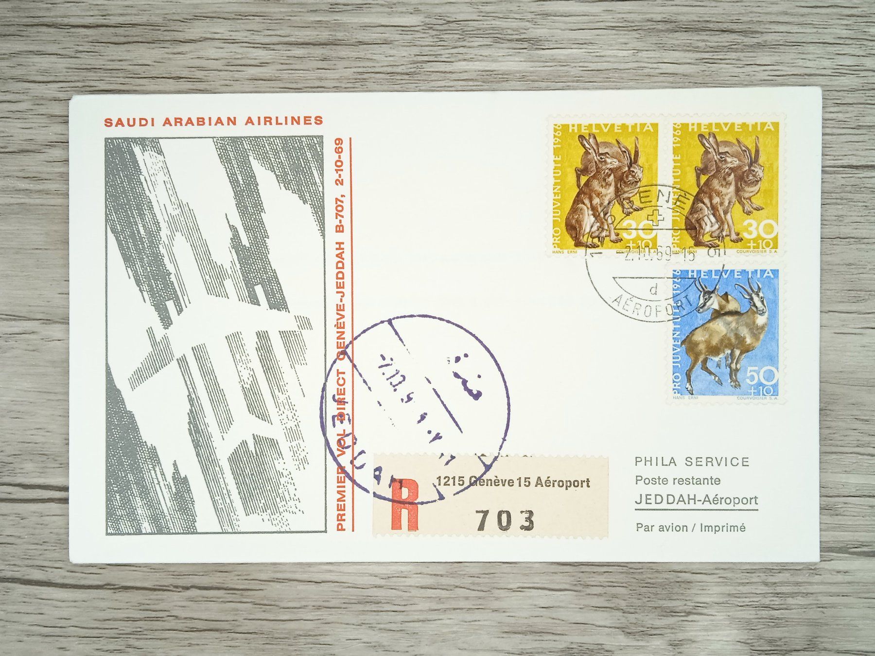 Tutti i francobolli: TR100 Enveloppe + Timbre  Suisse 1969 – Usato da Cousset venduto da Patrick_Collections